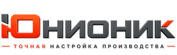 ЮнионикРу — поставка, установка и настройка станков в Щербинке 2026